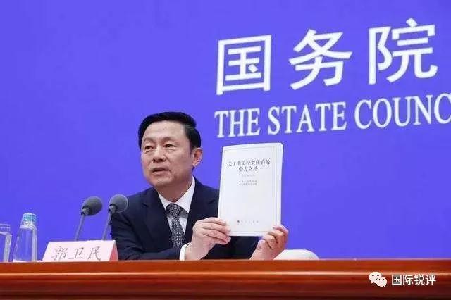 其次,中国科技创新源于自力更生、艰苦奋斗,不是偷来抢来的。